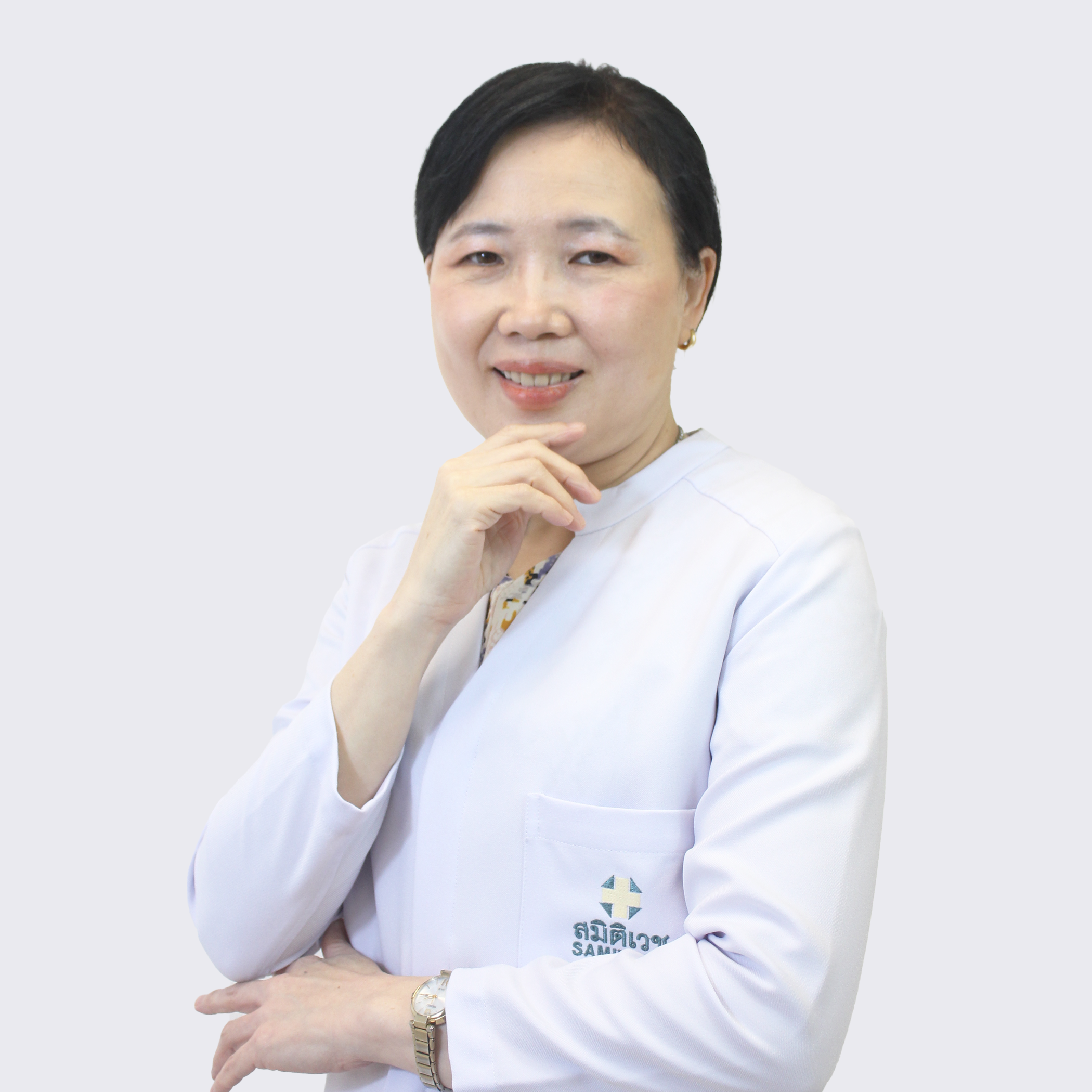 แพทย์หญิง อรวรรณ จิตต์พูลกุศล